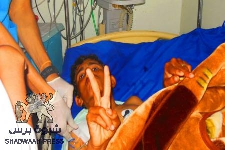 ردا على إطلاق النار على موكب شبوه: تطبيق العصيان على محلات الشماليين ومقاطعة المنتجات اليمنية