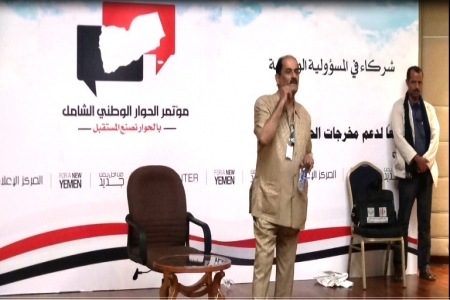 الحراك يطالب بنقل اجتماعات لجنة الـ16 خارج العاصمة بعد معلومات عن خطة لتصفية قياداته