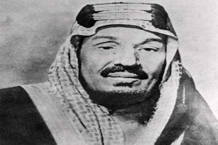 ملوك الأسرة السعودية : سير وصور