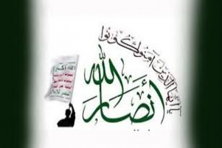 أربعة قتلى من أنصار الله من قبل العناصر السلفيه في اليمن