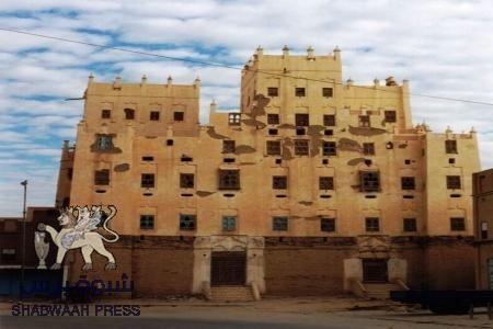 قبائل يافع حضرموت تجمع على مشيخة بن علي جابر بديلاً عن بن هرهره .