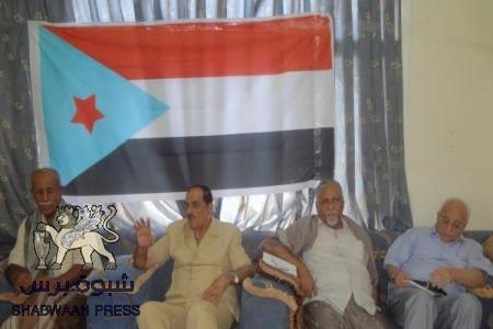 تقرير مركز عدن : عن المستجدات الطارئة لما يسمى بمؤتمر الحوار في صنعاء