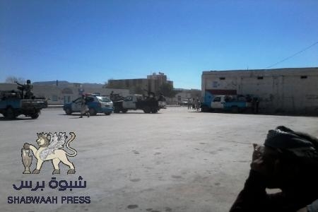 عاصمة شبوة : انتشار امني مكثف..اما استعدنا الكرامة او....&lrm;