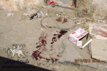نجاة الضابط الجنوبي المفلحي من محاول اغتيال في ذمار