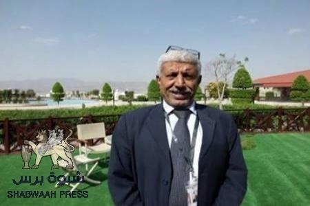 الدكتور ناصر باعوم نائبا لوزير الصحة العامة والسكان