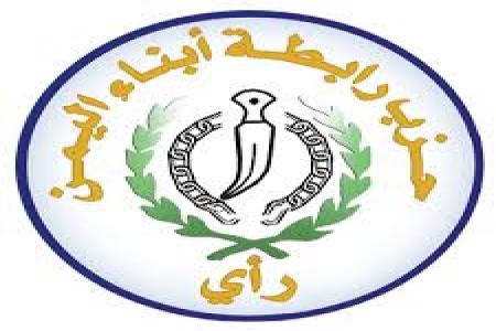 حزب الرابطة يدين أعمال القتل بحق المدنيين في الجنوب وتدعو المجتمع الدولي للتدخل