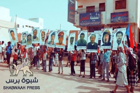 ملكية البيض للجنوب واشتراط توقيعه على مخرجات الحوار الوطني