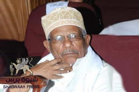 الباحث والمؤرخ الكبير الاستاذ عبدالرحمن عبدالكريم الملاحي في ذمة الله