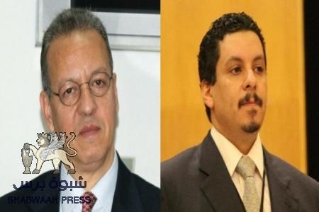 بن مبارك: الفريق المصغر للقضية الجنوبية يستأنف اجتماعاته اليوم بحضور بنعمر