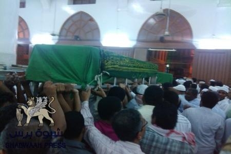 أبناء المكلا وحضرموت يشيعون الشهيدة ايناس عوض بامحيسون