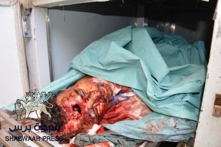 أسرة وذوي شهيد حضرموت والجنوب محمد ألمشجري تقرّر تشييعه إلى مثواه الأخير عصر غد الأثنين