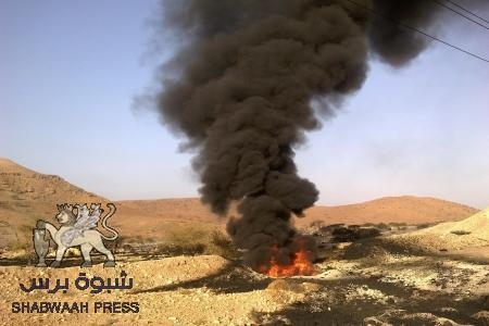 الشركه الكوريه اليمنيه للنفط تلقينا بلاغ كاذب بتفجير مفرق الصعيد