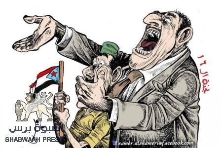 شطارة : مات صالح سياسيا وبقيت مدرسته ..  و لن نكون لقمة سهل إبتلاعها