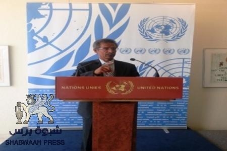 ممثل الليبريشن في الامم المتحدة : دول العالم تعرف بان الوحدة اليمنية انتهت بالحرب ومقتنعه بإستعادة دولة الجنوب