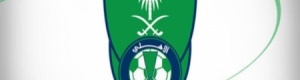 الأهلي السعودي إلى المركز الثالث بالدوري