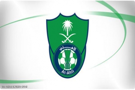 الأهلي السعودي إلى المركز الثالث بالدوري