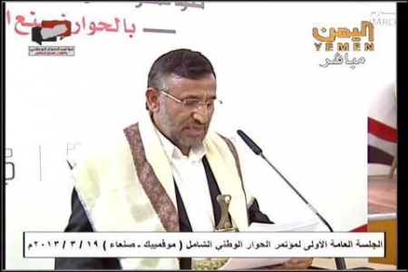 عضو الحوار صالح هبره : يطالب هادي بتحديد موقفه من ما تتعرض له صعده وسفيان من حصار