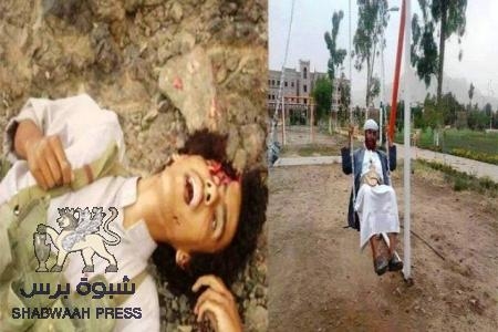 السياسة الكويتية : مسئول حوثي .. في دماج 7 آلاف مقاتل أجنبي ومعركتنا هي ضد آل الأحمر