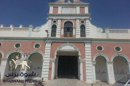 بيان ادانة واستنكار من مجلس الثورة الجنوبية ودائرة الشباب والطلاب ونقابة المعلميين الجنوبيين بمدرية تريم وضواحيها