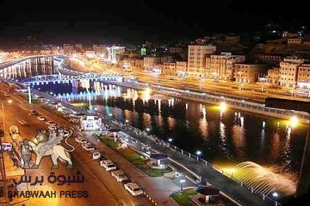 مليشيات المحروس تثير الرعب في المكلا وتضرب مواطن وتسحبه بدمائه في الشارع