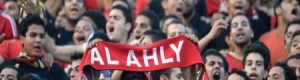 الأهلي المصري بطلا لدوري أبطال إفريقيا
