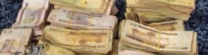 بنك سعودي بالطائف يطرد عميل طلب إيداع 20 ألفاً من فئة ريال و5 و10 ريالات