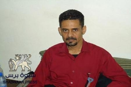 منظمة السلام بعدن تدين استمرار الاحتجاز الغير قانوني للناشط خالد الجنيدي ( وثائق)