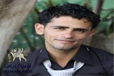 رئيس تحرير صحيفة ‘‘اليوم الأول‘‘ في عدن يتعرض لضرب مبرح من جماعة سلفية