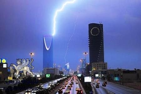 تعليق الدراسة في مدارس وجامعات العاصمة الرياض وفيضانات شوارع (صور)