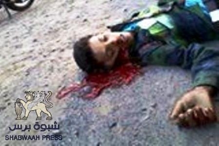 بعد مقتل طفل في الـ 15 من عمره .. أبناء ردفان يطالبون الجيش اليمني بسحب النقاط المستحدثة