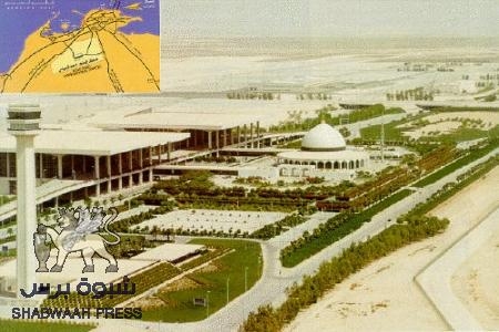 فيديو: أمطار الدمام تسقط جزء من سقف صالة القدوم الدولية بمطار الملك فهد(صور)