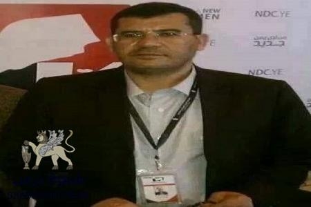 وفاة البرلماني اليمني عبدالكريم جدبان في صنعاء بعد تعرضه لرصاص مجهولين