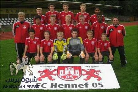 حضرمي في صفوف الدوري الالماني