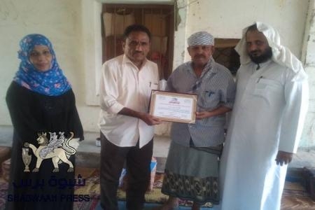 منظمة حق للدفاع عن الحقوق والحريات تكرم القيادي البارز الدكتور محمدحيدره مسدوس