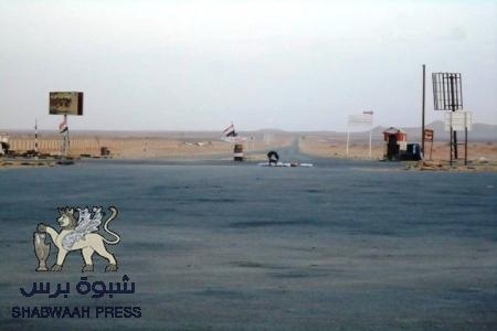 مقتل مدير الأمن القومي بوادي حضرموت في حادث غامض - إضافة