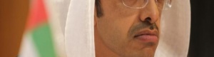 وزير الخارجية الإماراتي يزور طهران