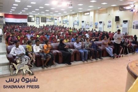 ‘‘ استطيع ‘‘ تواصل فعالياتها الثقافية في لحج