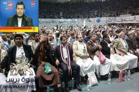 عبد الملك الحوثي : وزارة الداخلية اقطاعية إصلاحية
