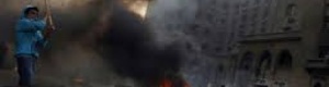 مصر : الفوضى بعد جماعة الإخوان