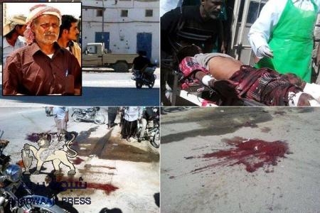 بيان إدانة لجريمة غدر وقتل المقدم بن حبريش صادر عن حزب الرابطة - حضرموت