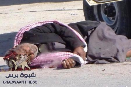 بلاغ صحفي للمجلس الأعلى للحراك السلمي يدين اغتيال المقدم بن حبريش ..