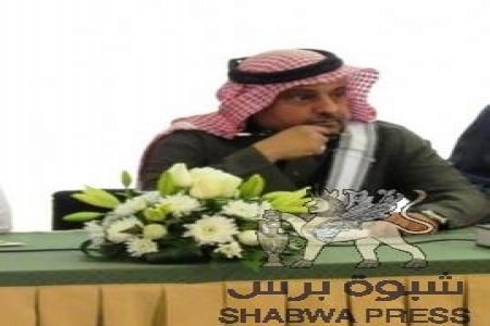 الشيخ الواحدي: يعد بالدعم بالمال والرجال لقبائل الحموم بعد مقتل المقدم بن حبريش
