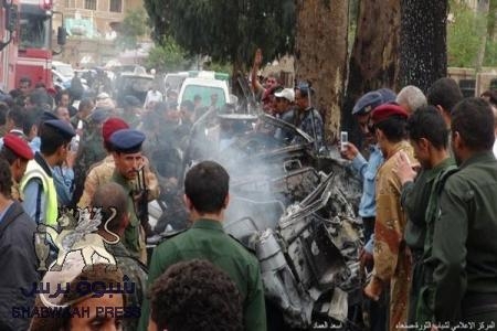 الفوضى تعم وزارة الدفاع اليمنية بعد التفجير وقتلى وجرحى كثيرين