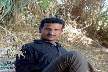 عبوة ناسفة تنفجر بجانب منزل الفقيد قادرمحمد منصور مقراط