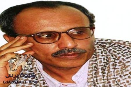 القيادي في حزب الرابطة علي الكثيري: الحكومة متورطة حتى أذنيها ومدانة في جريمة اغتيال المقدم بن حبريش وأبناء حضرموت يرفضون أسفها