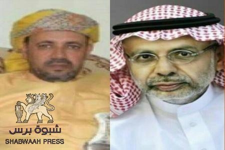 ‘‘ شبوه برس‘‘ يؤكد : لا وساطة للسطان بن عفرار والشيخ بقشان في قضية الحموم