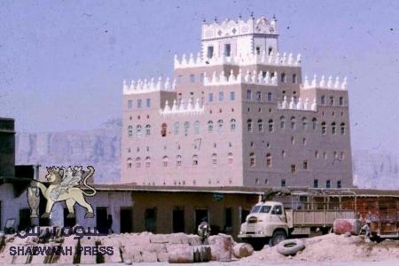 صحيفة حكومية تؤكد خبرآ نشره ‘‘ شبوه برس‘‘ عن إنتقال سلطة شبوه الى بلحاف .