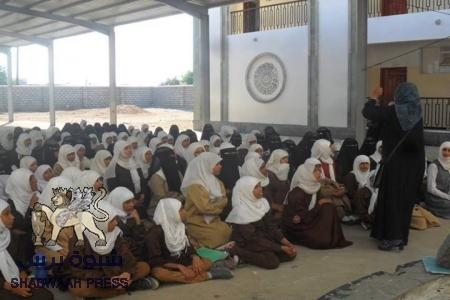 إختتام حملة التوعية من مخاطر المخدرات في مدارس خورمكسر