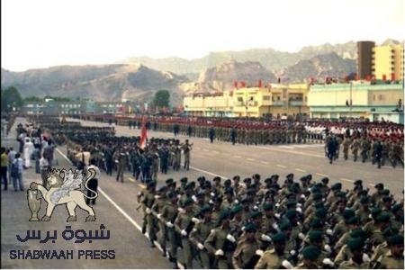المسرحين قسراً من الضباط والصف بالمهرة وحضرموت وشبوه (4517) من وزارة الداخليه بعد 1994م .