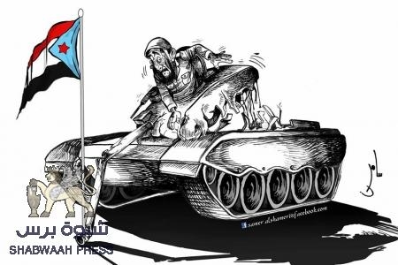 أدباء ومثقفين شماليين يهاجمون زملاءهم ويصفونهم بالإنفصاليين